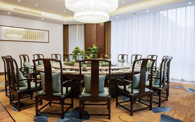 Holiday Inn Changzhou Wujin, an IHG Hotel