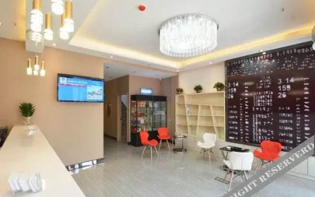 Pai Hotel Xinzheng Longhu University City