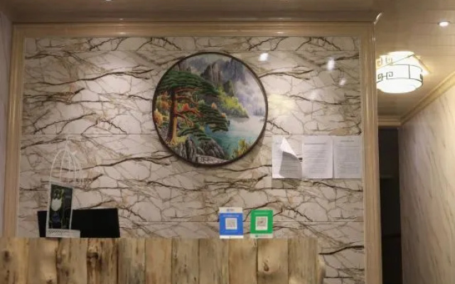 Furong Town Swallow House Inn – Lobby – Xiangxi