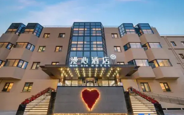 Manxin Hotel in Niujie, Guang'anmen, Beijing.