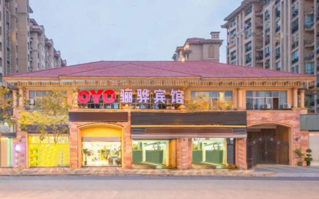 OYO Taizhou Lihua Hotel (Taizhou College)