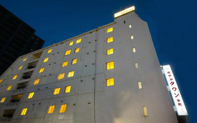Hotel Town Honmachi