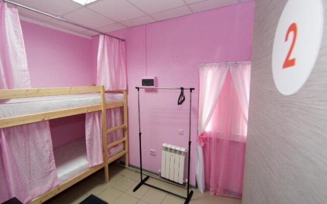 New Level Hostel