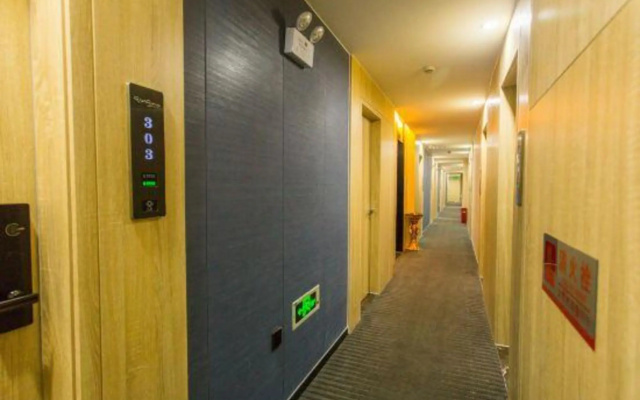 Qingmu Select Hotel (Nanjing University of Aeronautics and Astronautics Cuipingshan Subway Station) – Hotel Rooms – Nanjing