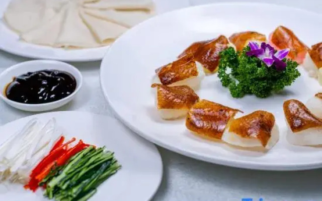 Liancheng Huatian Hotel - Changsha