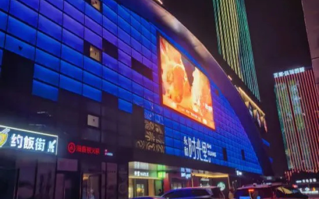 Shiman Ting Hotel (Boya Plaza, Longzihu Subway Station, Zhengzhou) – Exterior – Zhengzhou