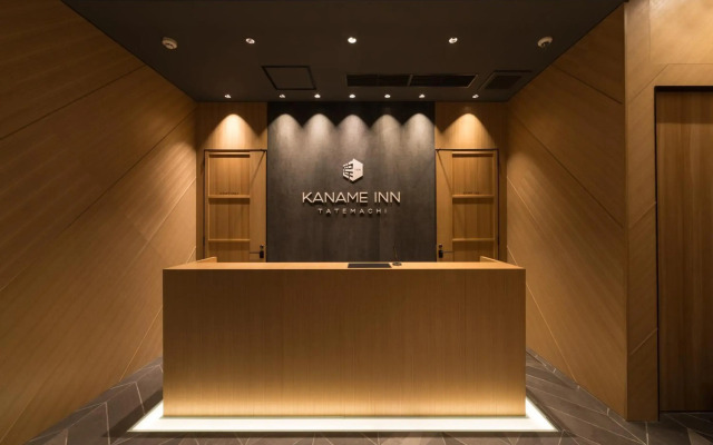 Kaname Inn Tatemachi