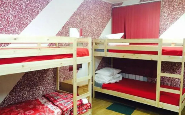 Хостел Кропоткин