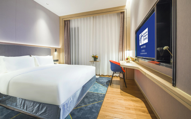 Holiday Inn Express Shenzhen Nanshan by IHG