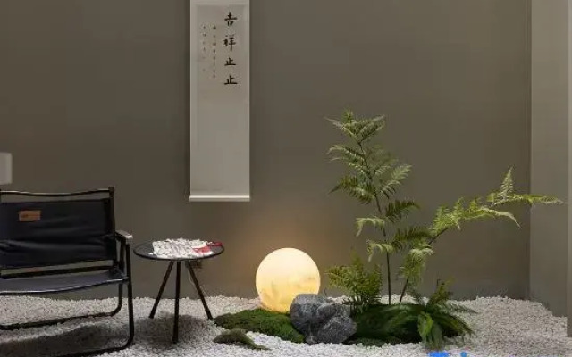 Xianju wants to stay indiscriminately