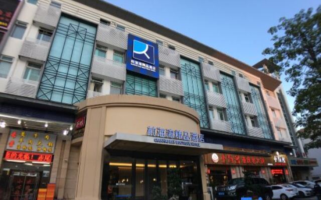 Qianhaiwan Boutique Hotel (Shenzhen Qianhai Free Trade Zone)