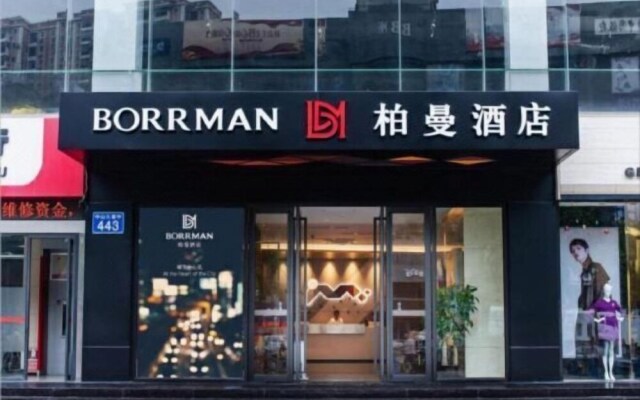 Borrman Hotel Guangzhou Dongpu Tianhe City