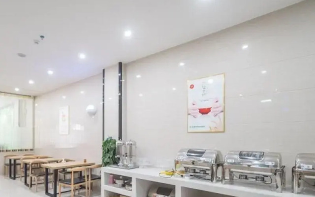 Vatica Shangrao Yiyang County Shengli Road Hotel