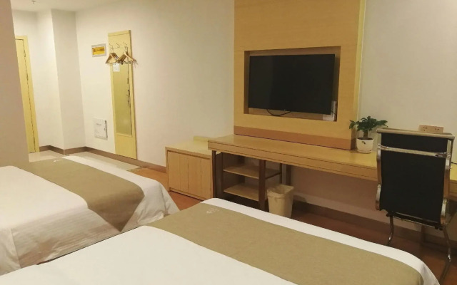 GreenTree Inn Chizhou Shitai County Zhengwu New District