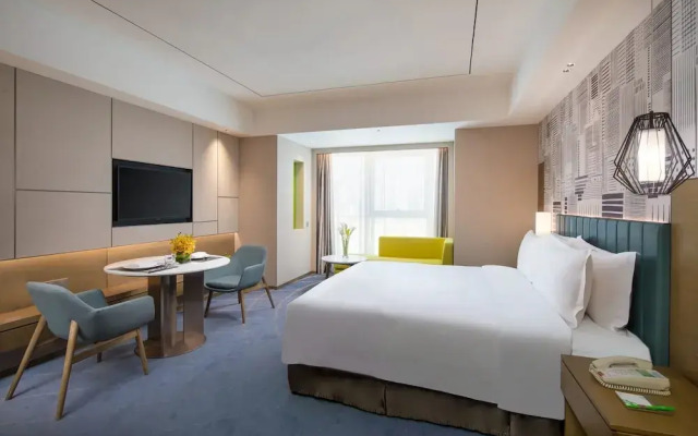 Holiday Inn  Suites Lanzhou Center