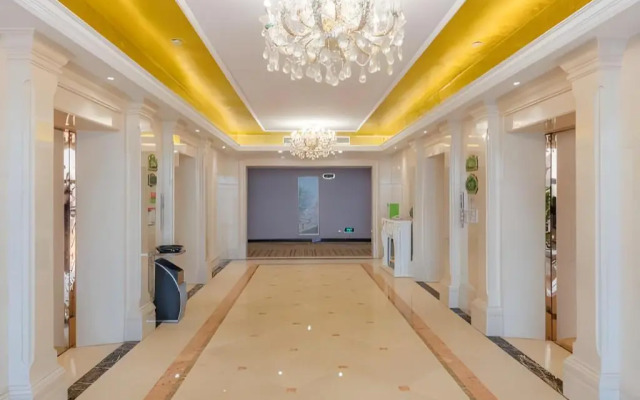 Vienna International Zhongshan North Station