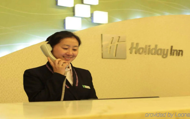 Holiday Inn Downtown Hefei