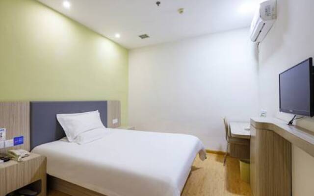 Hanting Express Hangzhou Qiantangjiang Bridge