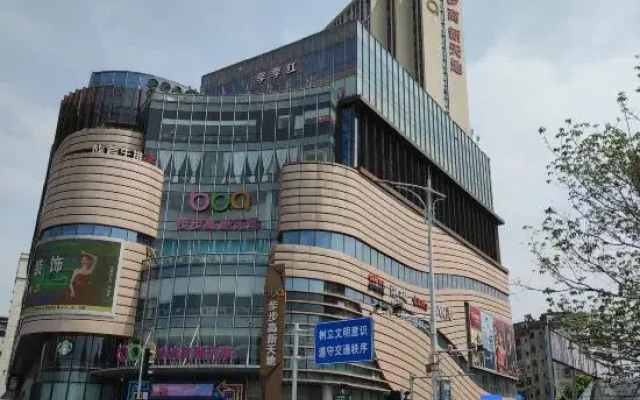 Ganzhou Changxin Apartment (Zhanggong District Bubu Gaoxin Tiandi Store)