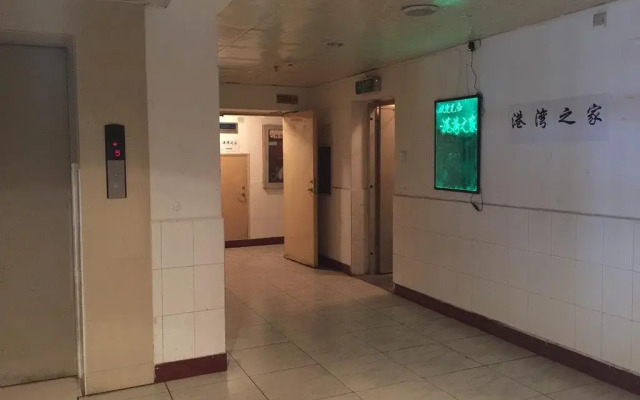 Harbour international Hotel