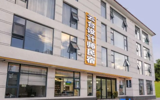 Lijiang Yuntai · Villa · Sky Garden Snow Mountain View Luxury Intelligent Stay – Exterior – Lijiang