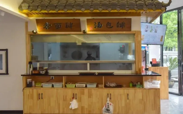 Shell Hotel Anqing Huazhong Road