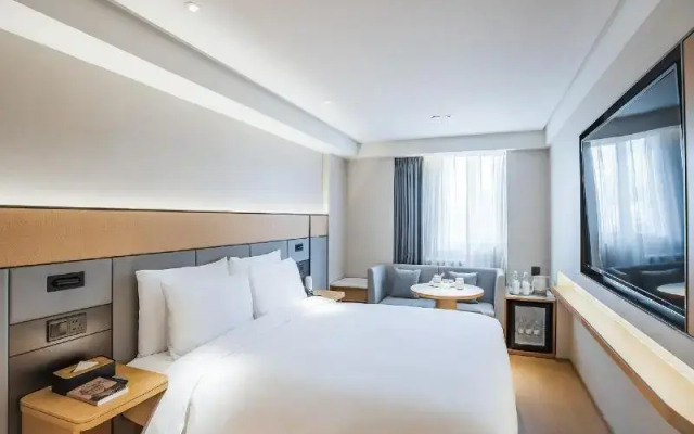 Ji Hotel Beijing Zhongguan Village Lianxiang Bridg