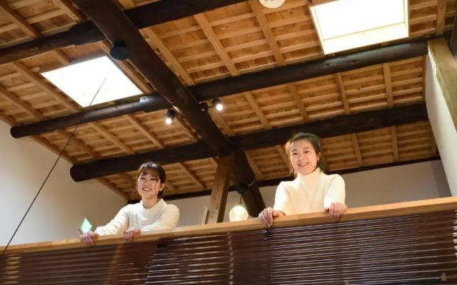 Nishijin No Sato
