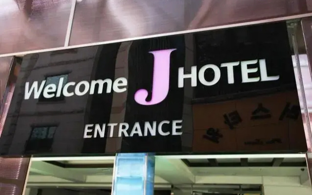 J Hotel