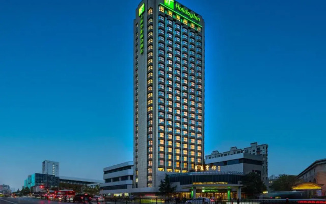 Holiday Inn Shanghai Huaxia by IHG