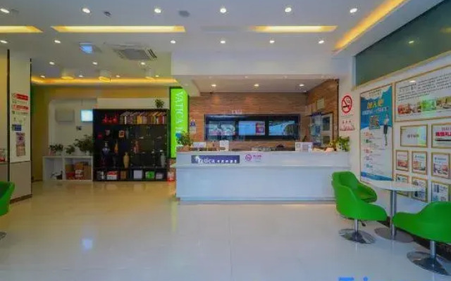 Vatica Shanghai Pudong Dishui Lake Branch