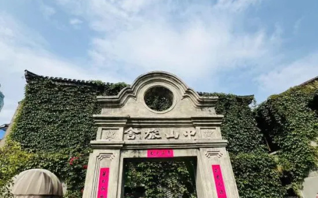 Wenzhou ailing · Zhongshan Yashe