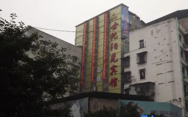 Quxian Century Sunshine Hotel-The West Hotel – Exterior – Dazhou
