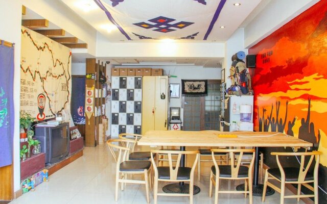 Dunpa Beibao Hostel