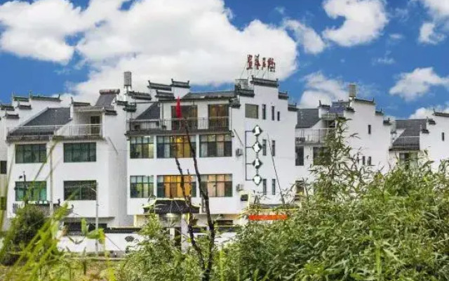 Yuanyuan Mingshu Homestay