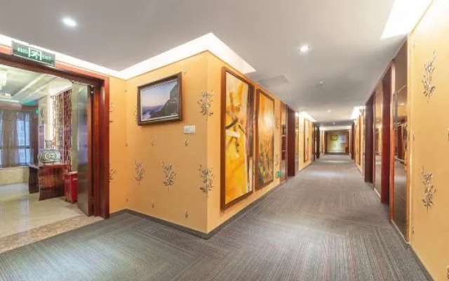 Bullton Hotel (Zunyi Station Conference Site)