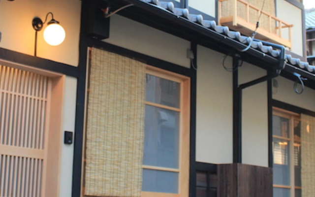 Satoi Kosetsu Shichijo-Mibu