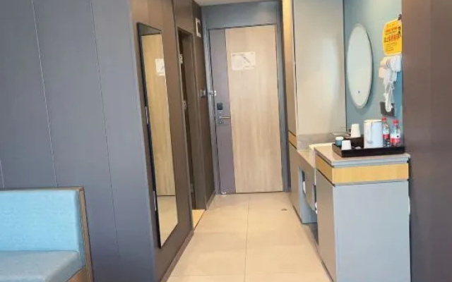 Homeinn · neo (Nanjing Qiaobei Hongyang Plaza Taishan Xincun Subway Station) – Hotel Rooms – Nanjing
