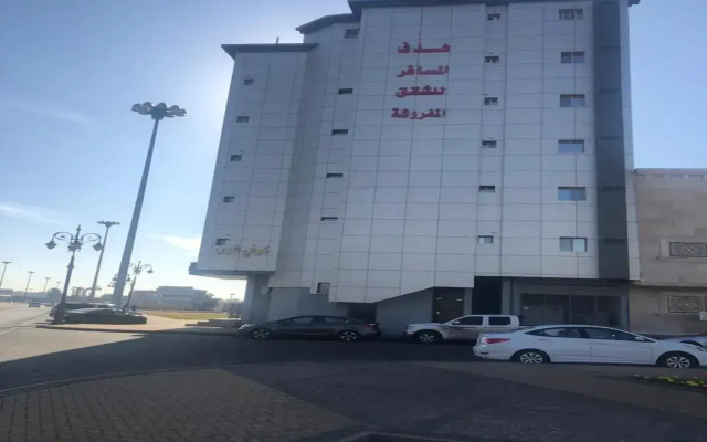 Hadaf Almosafir Furnished Apartments