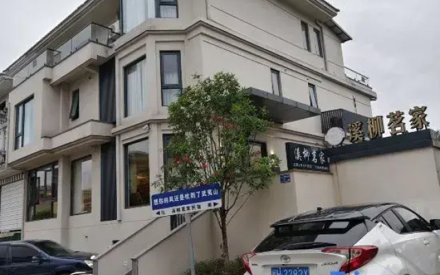 Wuyi Mountain Xiyinshanshu Homestay