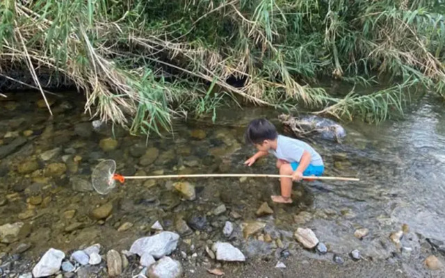 Guest House AMA TERRACE