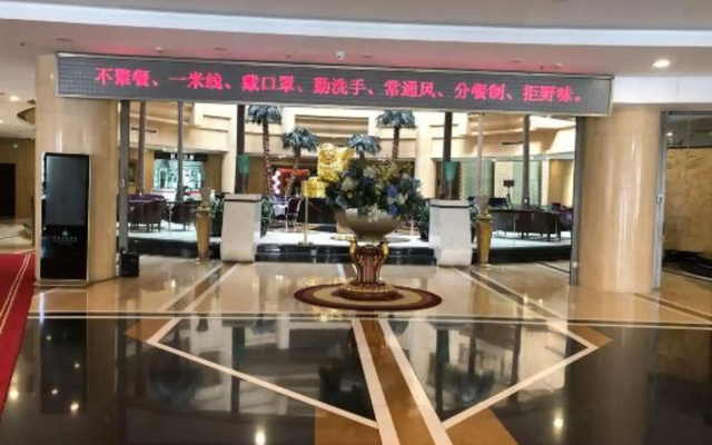Royal International Hotel