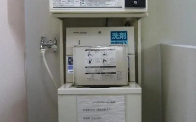 Hotel Wakaba