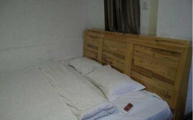 Qufu Ruiyuan Business Inn