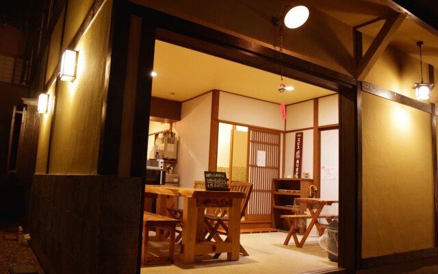 Kikusuisou