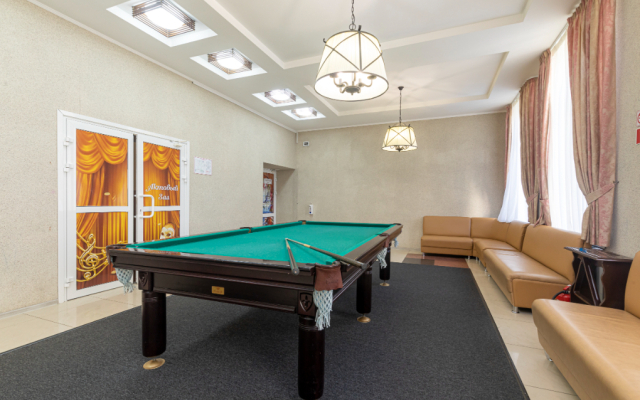 Rassvet-Luyban Sanatorium