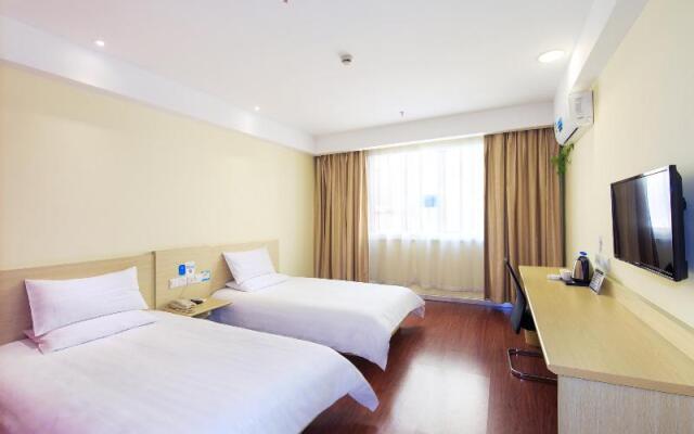 Hanting Hotel Hangzhou Xiaoshan Airport