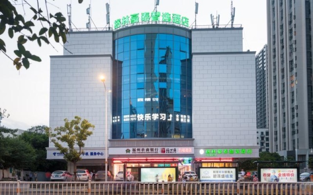 Green Tree Inn Express Fuzhou Three Lanes and Seven Alleys Nanmendou Metro Station – Exterior – Fuzhou