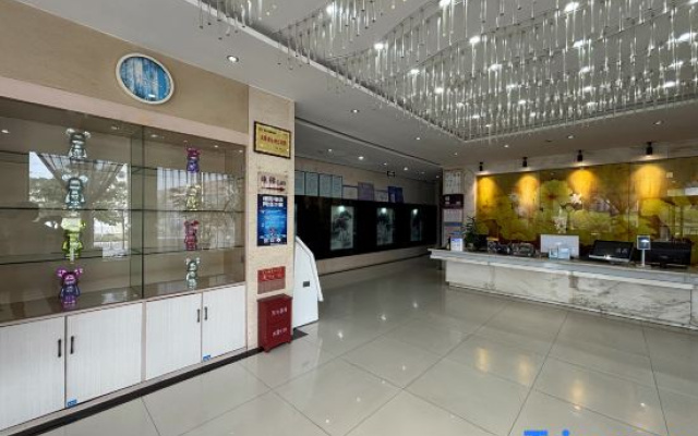 Kunlunleju Inn (Wuzhi International Trade Store)
