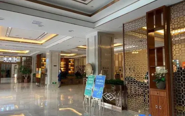 Pakning Hotel (Nanning Qingxiu Mountain Convention and Exhibition Center)